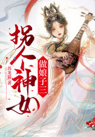 �ո���Ů��������