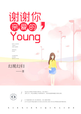 лл�㣬�װ���Young