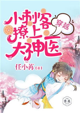 ��Խ��С�̿����ϴ���ҽ