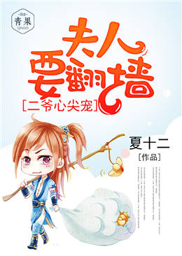 ��ү�ļ�裺����Ҫ��ǽ