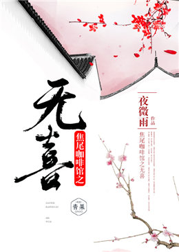 ��β���ȹ�֮��ϲ