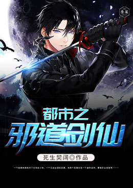 ����֮а������