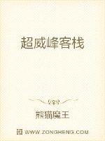 �������ջ