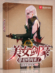 ��Ů�������ſ�������