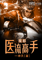 ħ��ҽ������