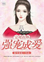 �����ڻ���ǿ��ɰ�