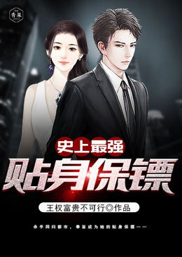 ʷ����ǿ��������