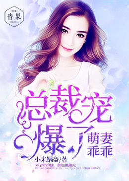 ���޹Թԣ��ܲó豬��