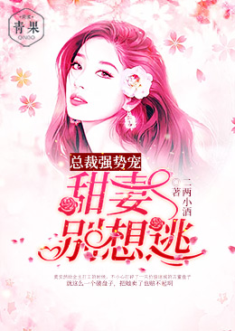 �ܲ�ǿ�Ƴ裺���ޣ�������