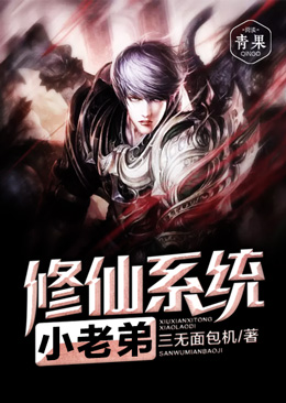 ����ϵͳ��С�ϵ�