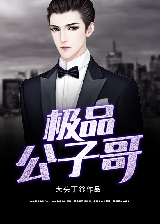 ��Ʒ���Ӹ�