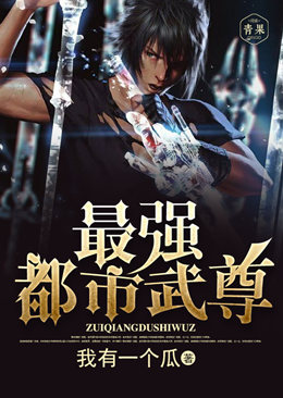 ��ǿ��������