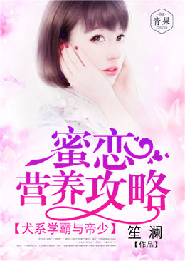 Ȯϵѧ������٣�����Ӫ������