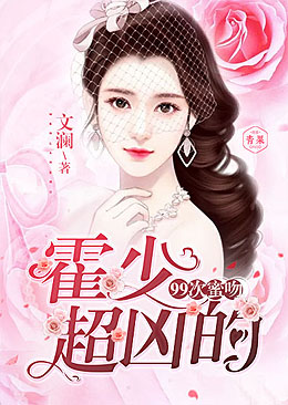 99�����ǣ����٣����׵�