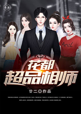 ������Ʒ��ʦ