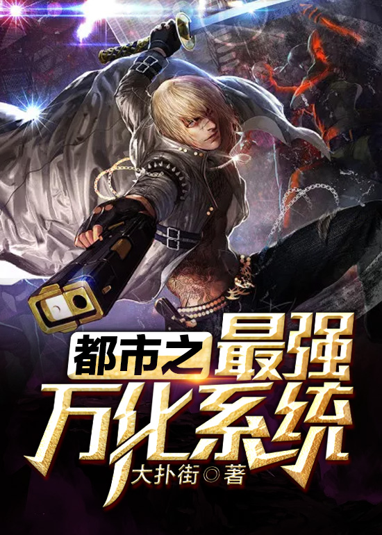 ����֮��ǿ��ϵͳ