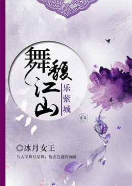 ��𥽭ɽ���ӳ�