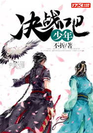 ��ս������