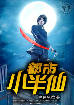 ����С����