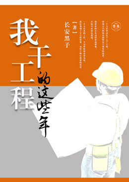 �Ҹɹ��̵���Щ��