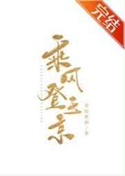 �˷���� ���+����