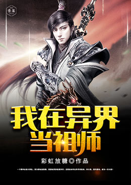 ������統��ʦ