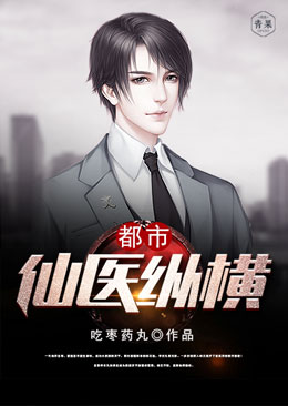 ������ҽ�ݺ�