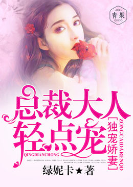 ���轿�ޣ��ܲô��ˣ�����