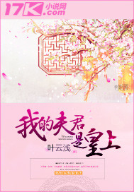 �ҵķ���ǻ���