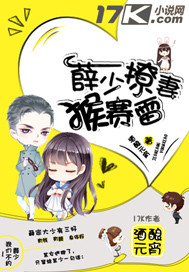 Ѧ�����޺�����