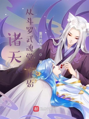 ���죺�Ӷ��������ѿ�ʼ