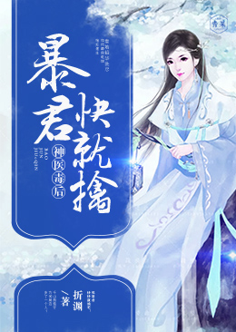 ��ҽ���󣺱����������