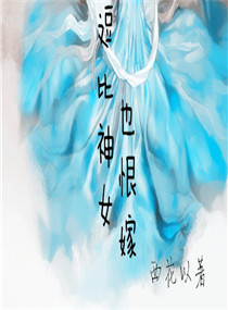 ������ŮҲ�޼�