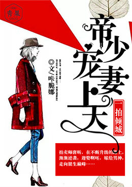 һ����ǣ����ٳ�������