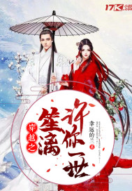 ��Խ֮��������һ��