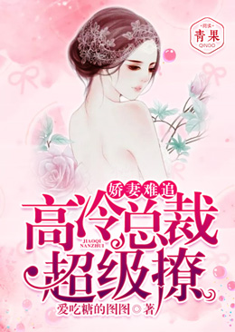 ������׷�������ܲã�������