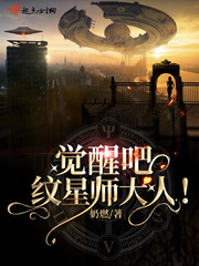 ���Ѱɣ�����ʦ����