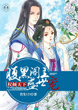 Ȩ�����£����ڸ���ʢ����