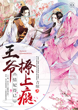 �������ѣ���ү�����