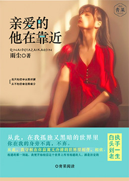 �װ��ģ����ڿ���