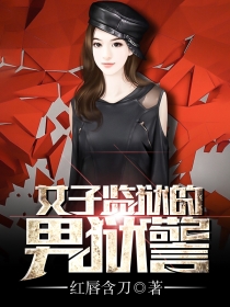 Ů�Ӽ�����������