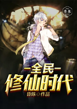 ȫ������ʱ��