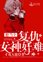 �뵱������Ů�����