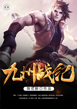 ����ս��