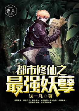 ��������֮��ǿ����