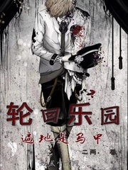 �ֻ���԰�����������