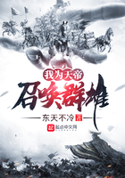 ��Ϊ����ٻ�Ⱥ��