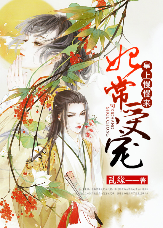 �����ܳ裺���ϣ�������