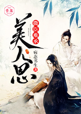 ΢���ѳ����˶�