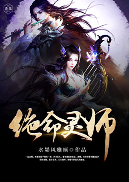 ������ʦ